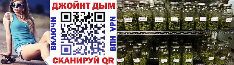 Виды наркотиков купить Звенигород ГАШ  СК  Меф мяу мяу  Бошки Шишки  Кокаин 