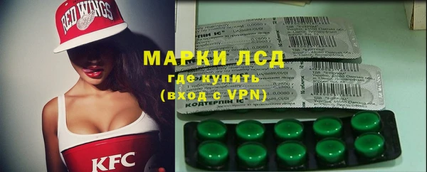 метадон Балабаново
