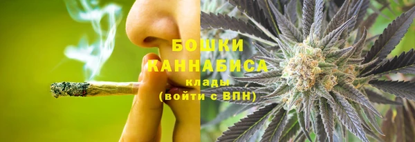 прущая мука Беломорск