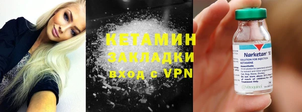 метадон Балабаново