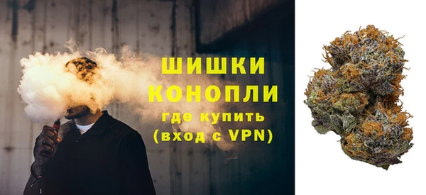 марки lsd Балахна