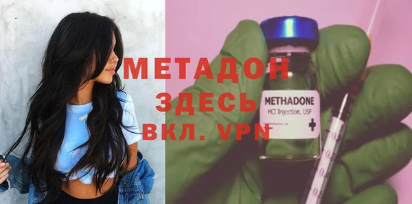 прущая мука Беломорск