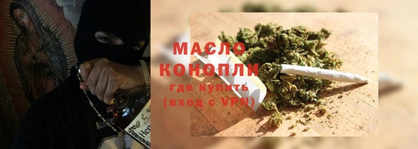 метадон Балабаново