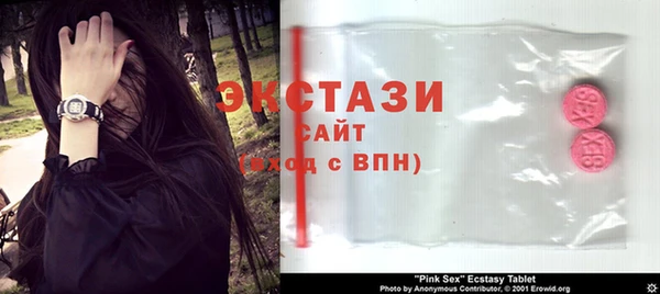 прущая мука Беломорск