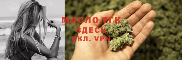 ALPHA PVP Баксан