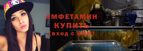 не бодяженный Елабуга