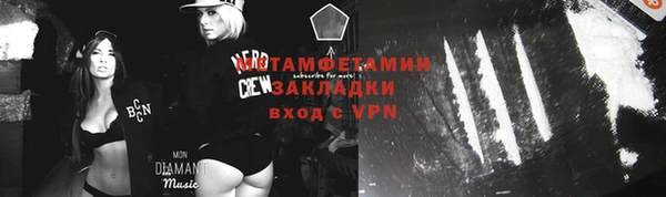 метадон Балабаново