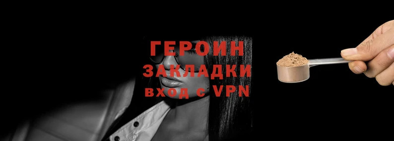 ALPHA PVP Баксан