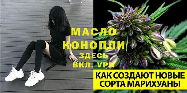 марки lsd Балахна