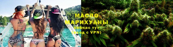 метадон Балабаново