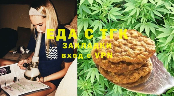 метадон Балабаново