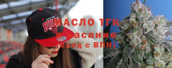 марки lsd Балахна