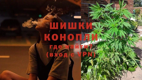 марки lsd Балахна