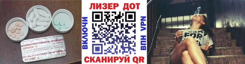darknet какой сайт  Звенигород  Лсд 25 экстази ecstasy 