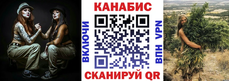Бошки марихуана Amnesia Звенигород